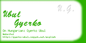 ubul gyerko business card